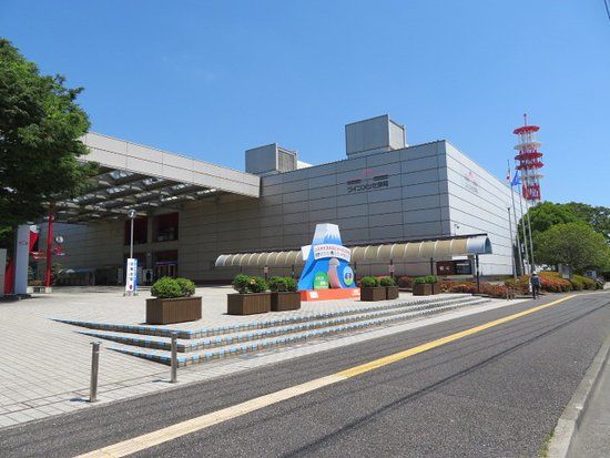 Twin Messe Shizuoka
