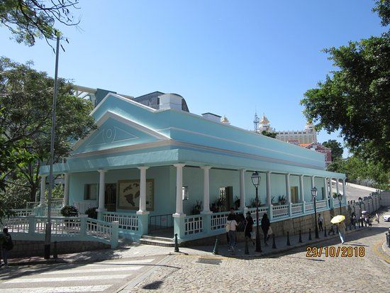 Carmo Hall