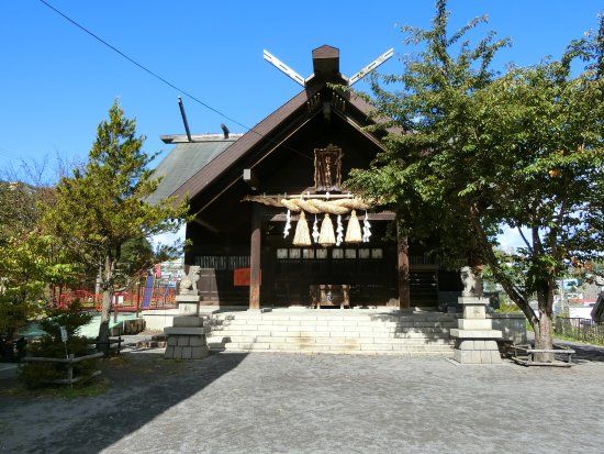 Ryugu Shrine